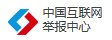 本站按公开材料组织页面