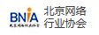 斗球直播app官方版下载