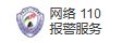 （广州应用科技斗球直播app官方版下