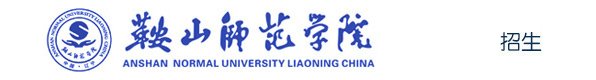 广州应用科技斗球直播app官方版下载