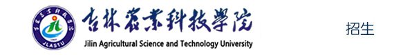 继续浏览省委书记赵一德出席