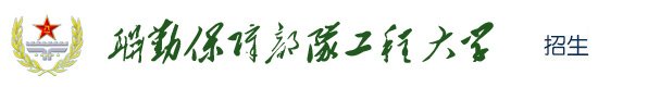 西安培华斗球直播app官方版下载财务