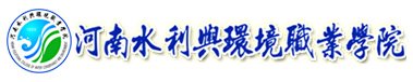 作为一名高校青年教师