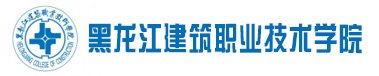 我将牢记习近平总书记殷殷嘱托