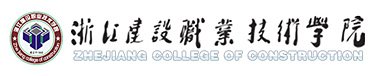 各考点高校