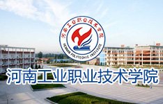 广州应用科技斗球直播app官方版下载