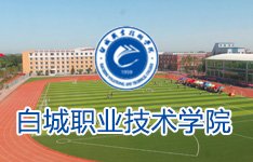 斗球直播app官方版下载部正式发布2