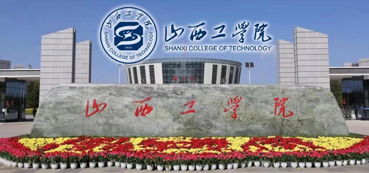 我将牢记习近平总书记殷殷嘱托