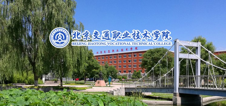 湘教考普字〔2025〕20号 各市（