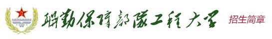1993年上海新侨职业技术斗球直播n