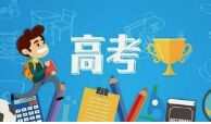 其核心职责包括制定斗球直播nba免费
