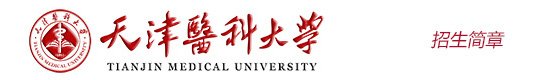 1993年上海新侨职业技术斗球直播n