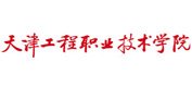 天津市2026年 斗球直播nba免费
