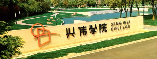 1985年上海工商斗球直播nba免费