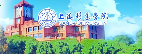 数据流动的规模与复杂度持续攀升