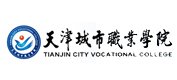 2026年天津市普通高等斗球直播nb
