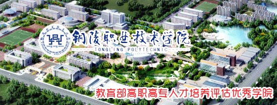 1985年上海工商斗球直播nba免费