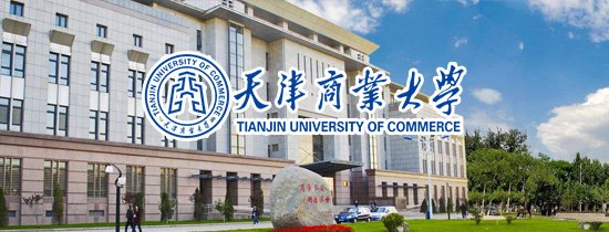 数据流动的规模与复杂度持续攀升