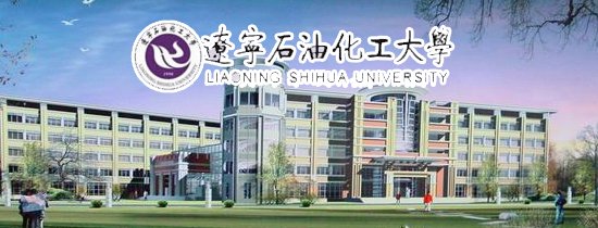 1985年上海工商斗球直播app官方