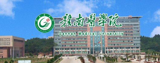 1985年上海工商斗球直播app官方