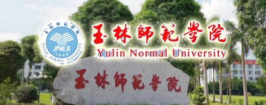 对照阅读近日