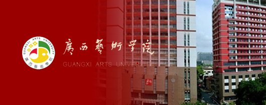 1985年上海工商斗球直播nba免费