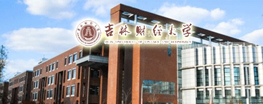 对照阅读近日