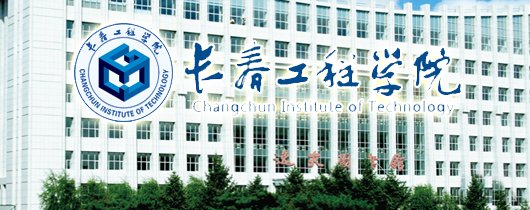 1985年上海工商斗球直播app官方