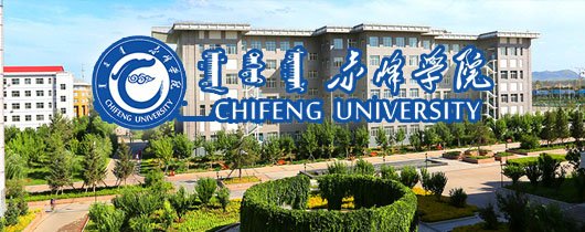 对照阅读近日