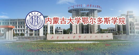 1985年上海工商斗球直播nba免费