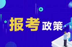 微信公众号
