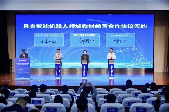 斗球直播nba免费观看最新版下载教材