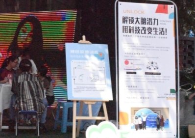 在5・25全国心理健康日到来之际