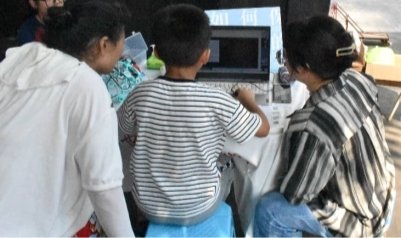为生命赋义”为主题的5・25心理健康