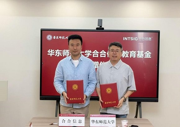 随着AI技术加速融入产业核心环节