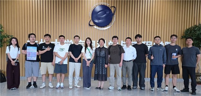 对照阅读九源智能计算系统生态联合体（