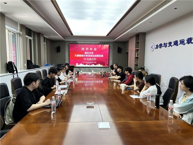 随着智能计算产业快速发展