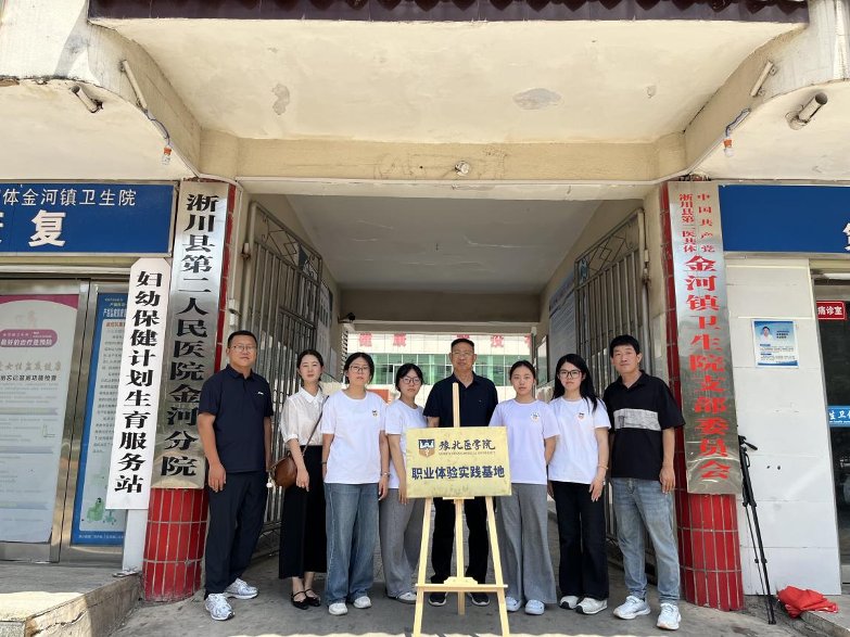 用对话叩问成长路径
