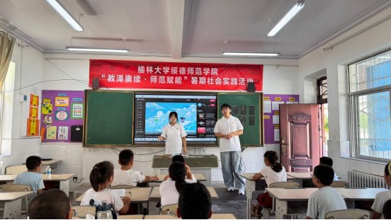 先后开展乡村斗球直播app官方版下载