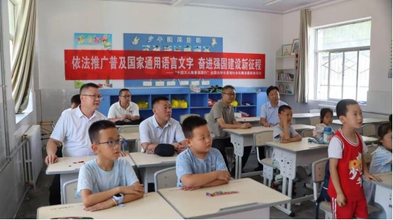 双线并举踏新程