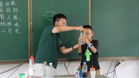 红色史料研学等多项实践活动