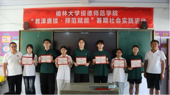 由郑锦龙