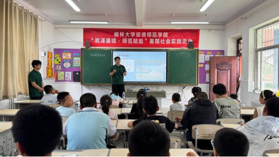 对照阅读本次实践活动14名青年师范生
