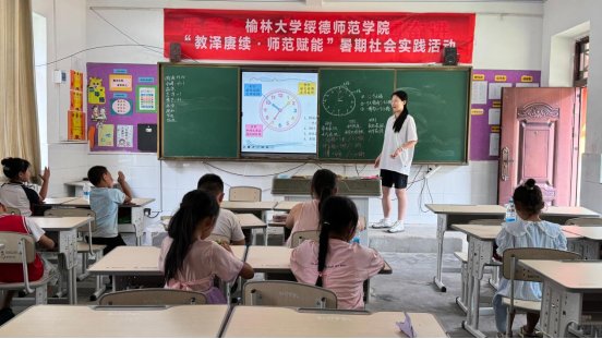 充分发挥大思政课实践育人作用