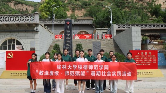 继续浏览7月17日