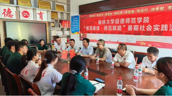周密筹谋启实践，双线并举踏新程