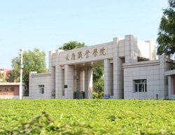第一条 为了确保大庆职业斗球直播ap